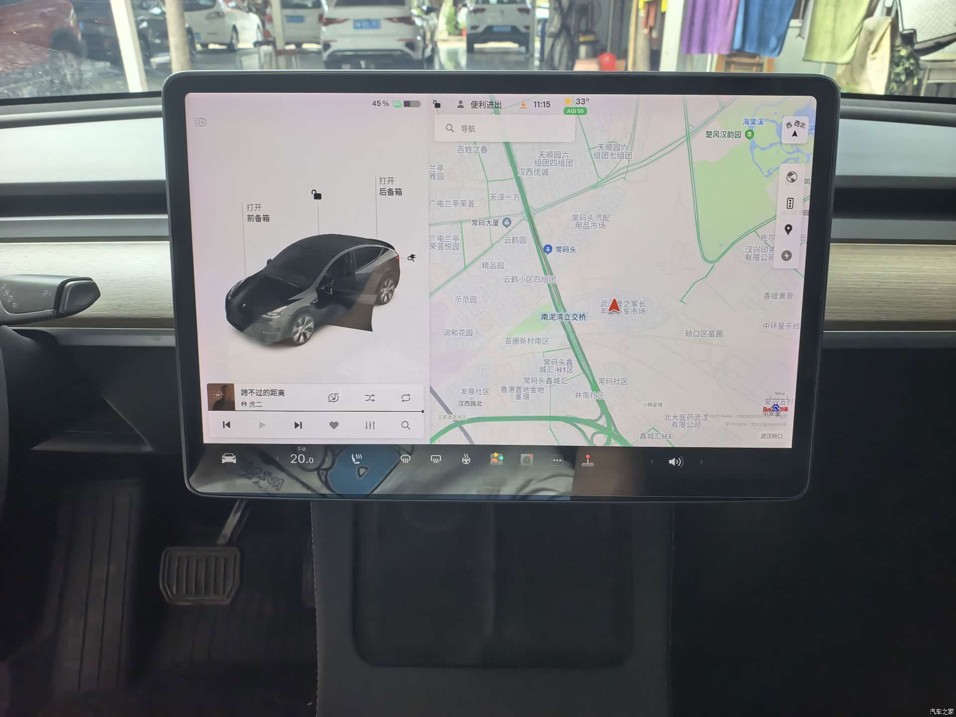 Tesla Model Y, 2021 7