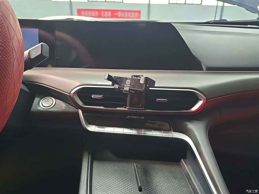 Changan UNI-T, 2021 13