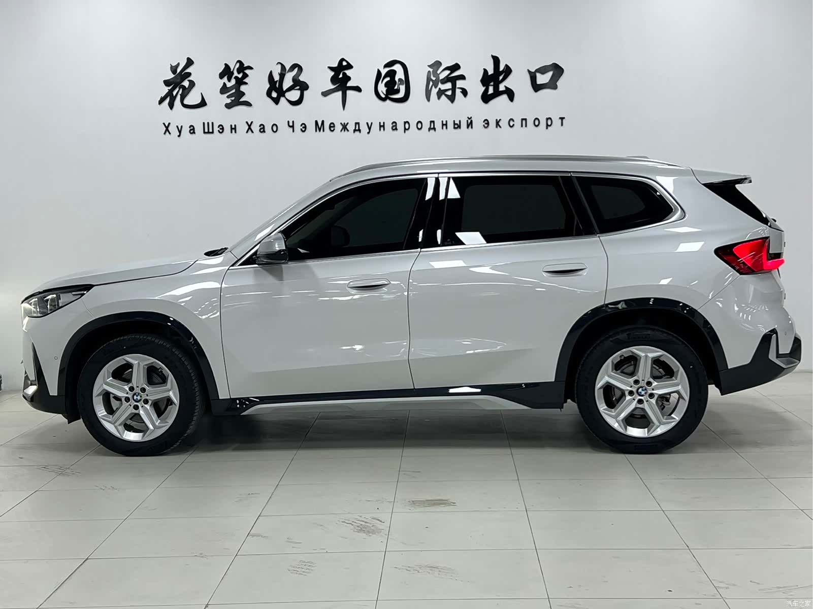 BMW X1, 2023 4