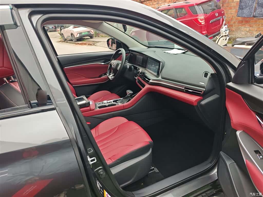 Changan CS75, 2021 25