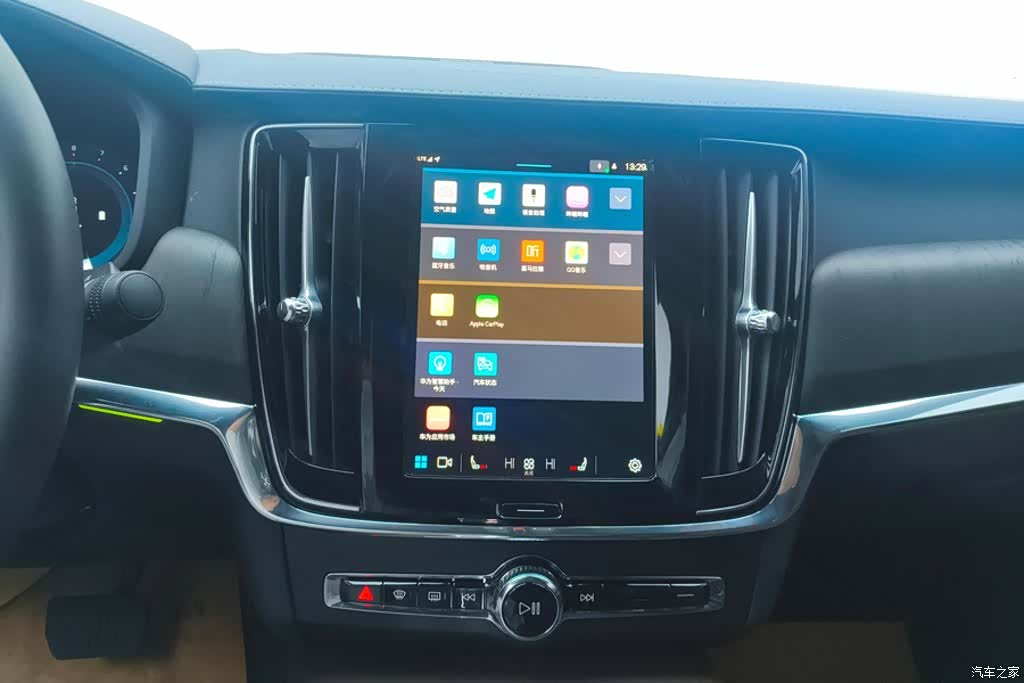 Volvo S90, 2024 13
