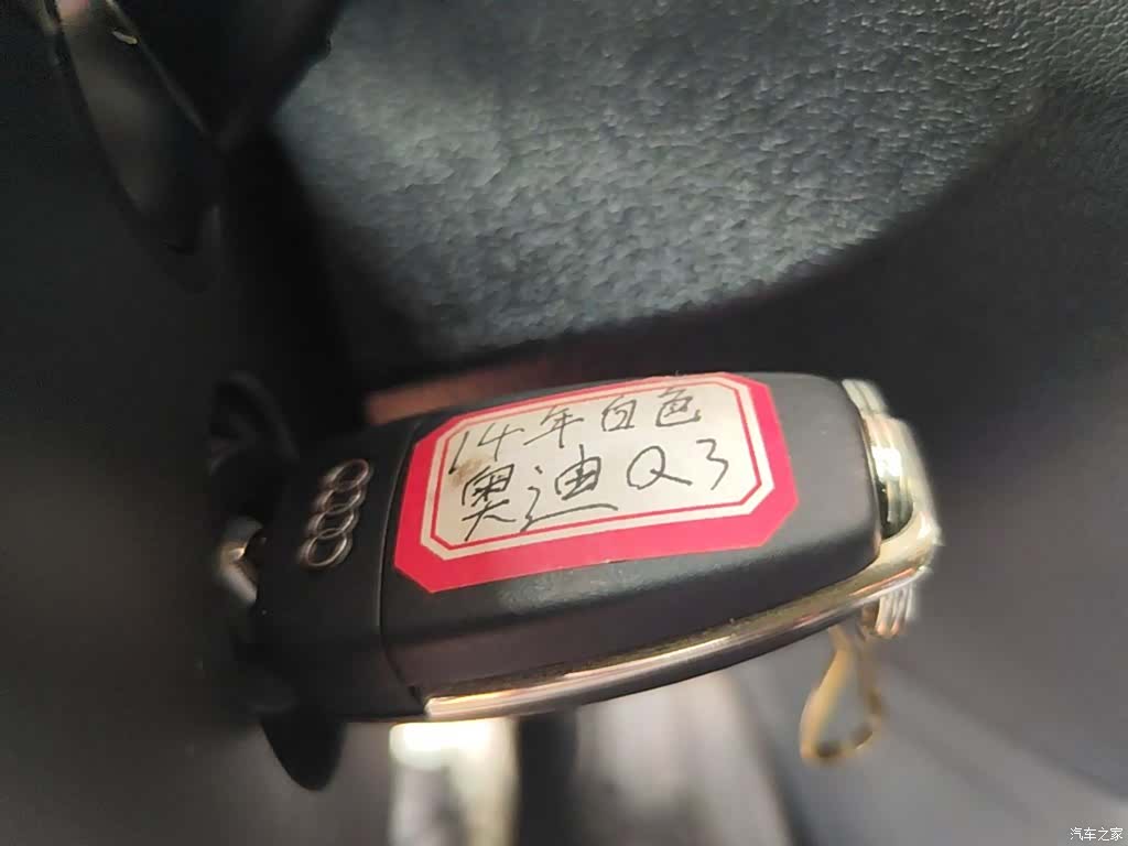 Audi Q3, 2014 9