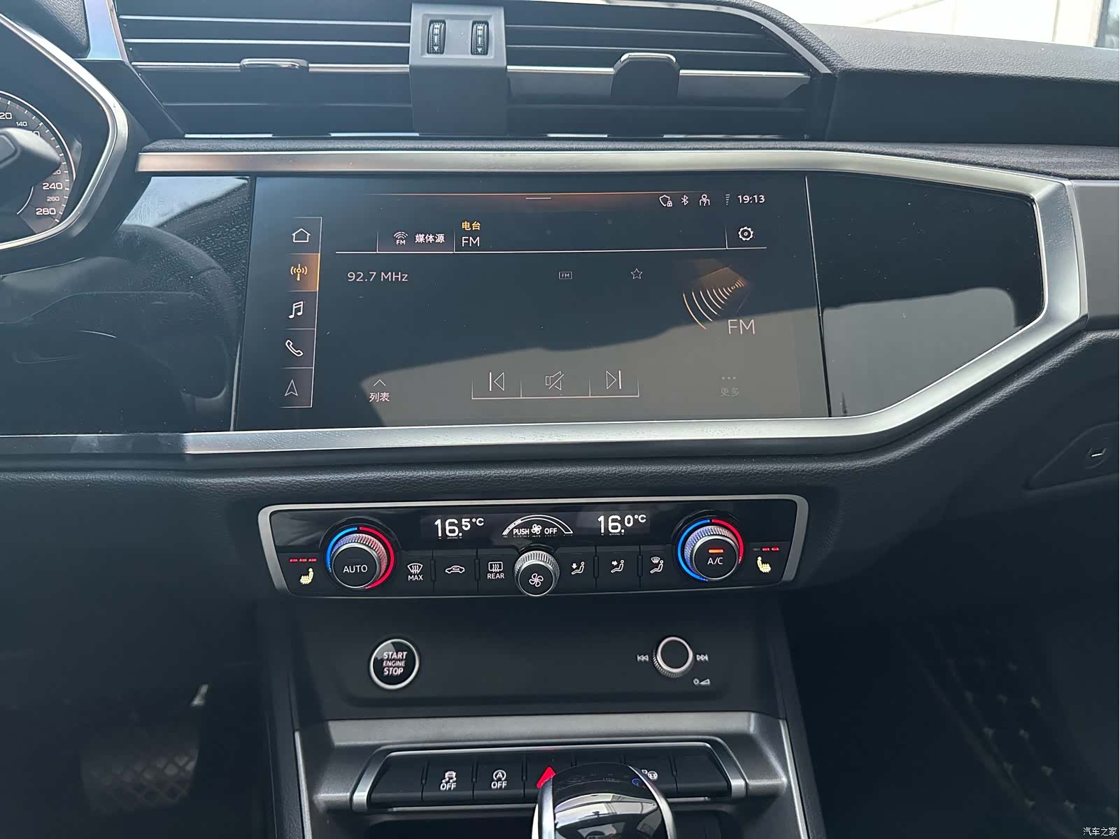 Audi Q3, 2023 10
