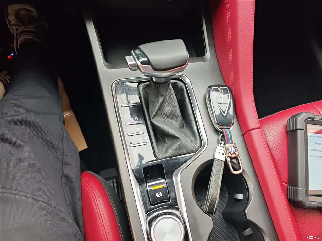 Changan CS75, 2021 14