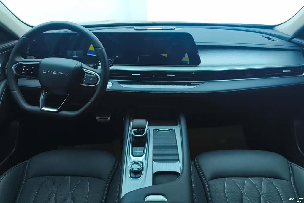 Chery Arrizo 8, 2024 12