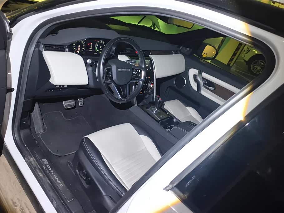 Land Rover Discover sources for sports