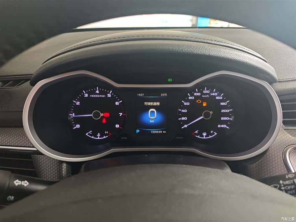 Geely Emgrand, 2017 12