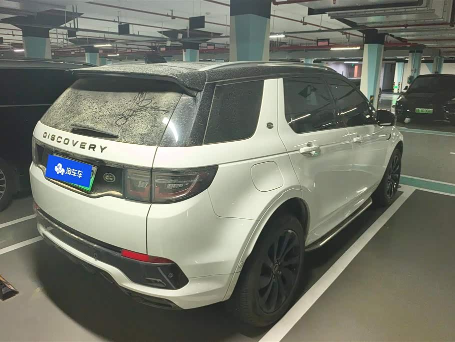 Land Rover Discover sources for sports