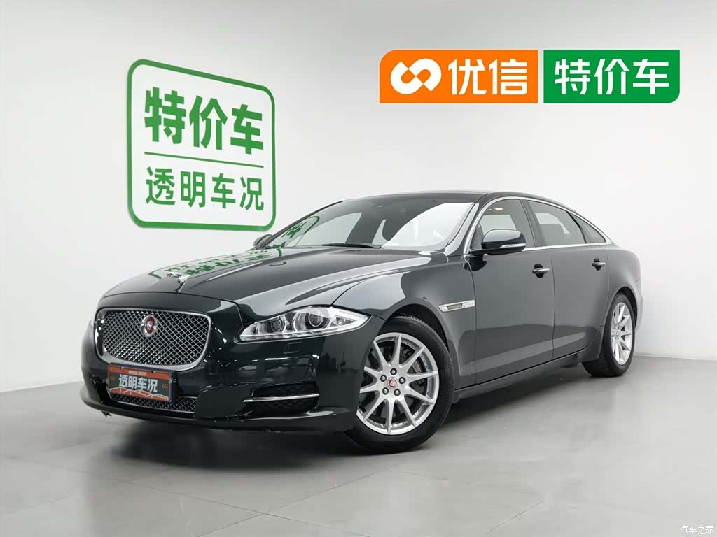 Jaguar XJ