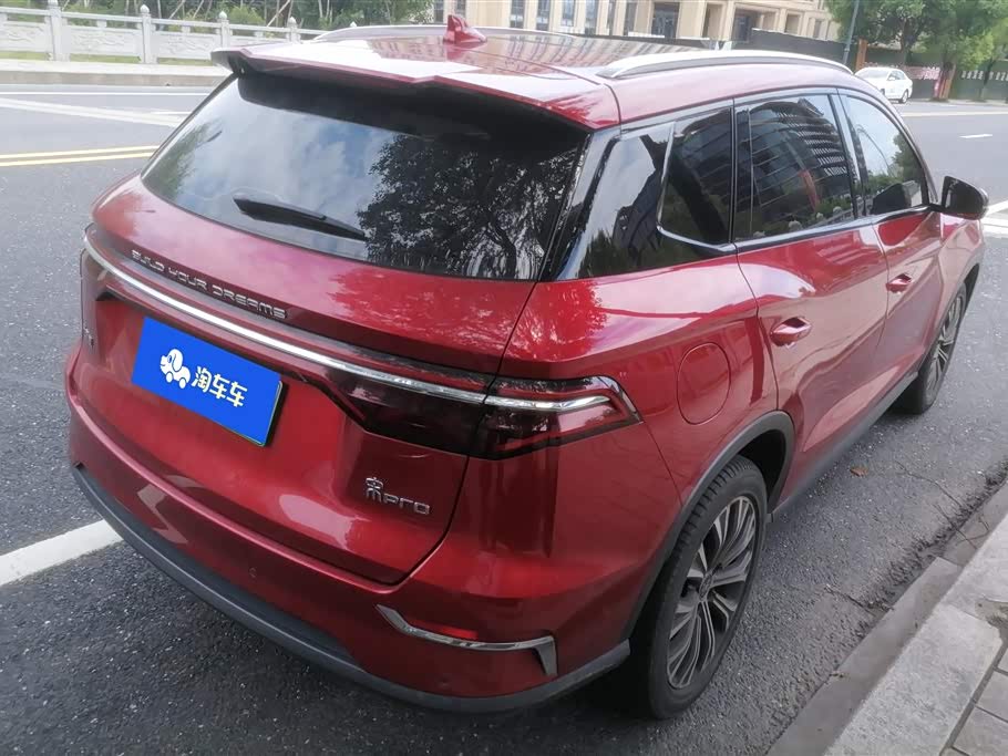 BYD Songjiang