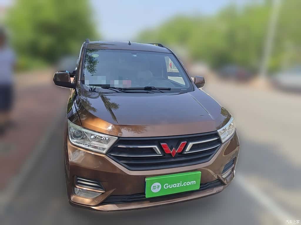 Wuling Hongguang, 2020 24