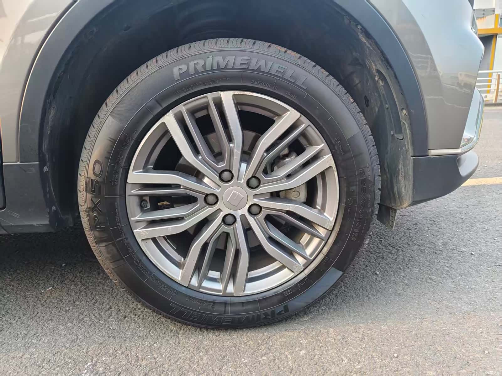 Geely FX, 2022 13
