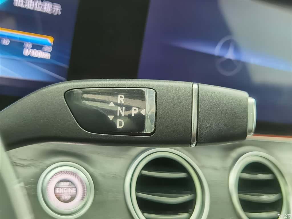 Mercedes-Benz E-Class, 2019 13