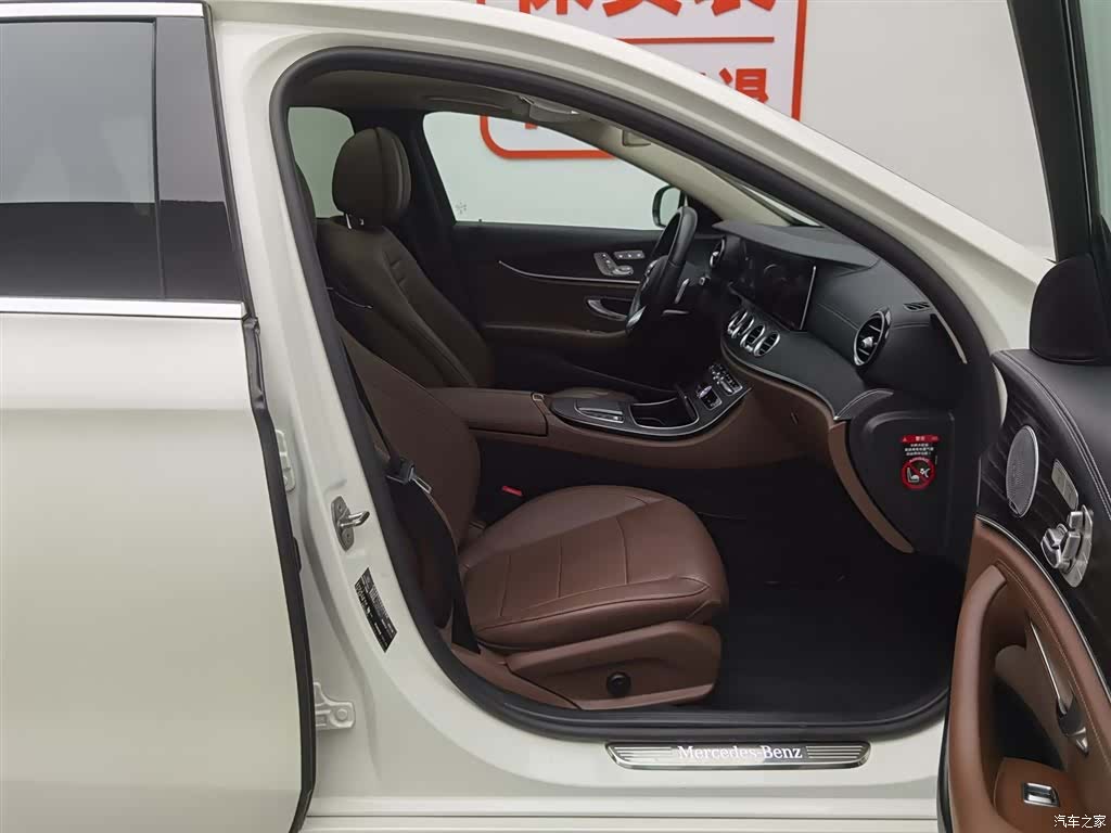Mercedes-Benz E-Class, 2019 23