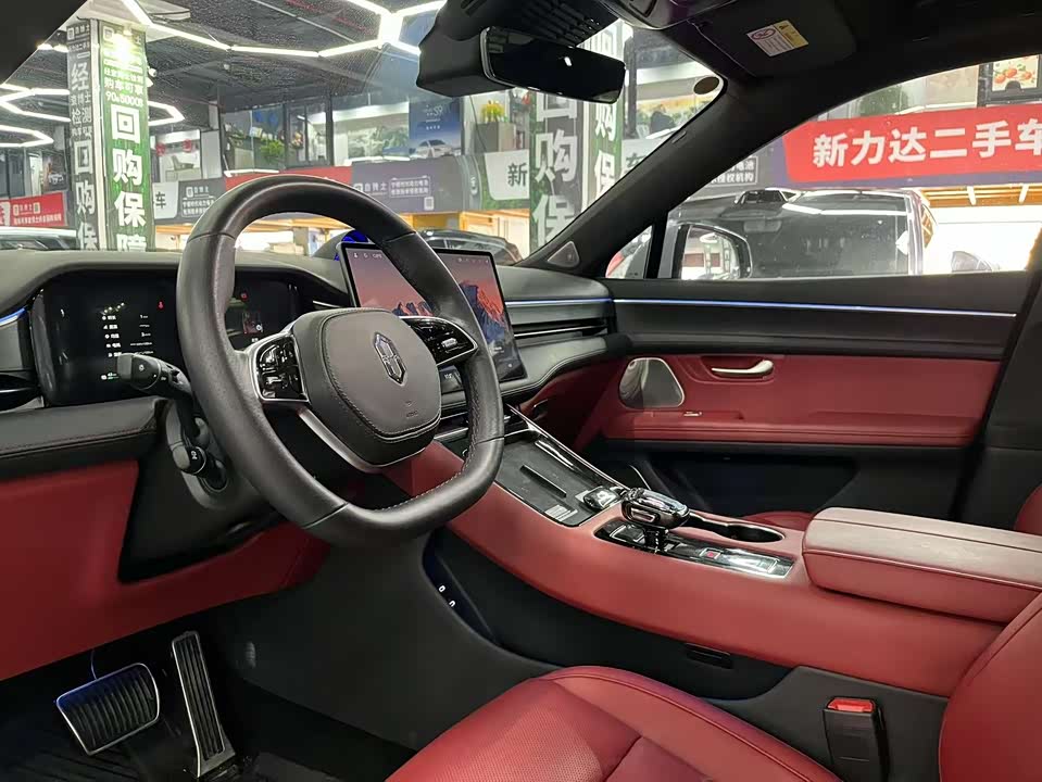 HarmonyOS Ask the world M5