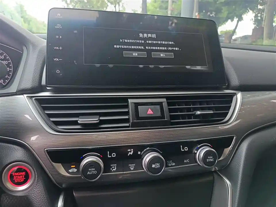 Honda Accord Honda Accord