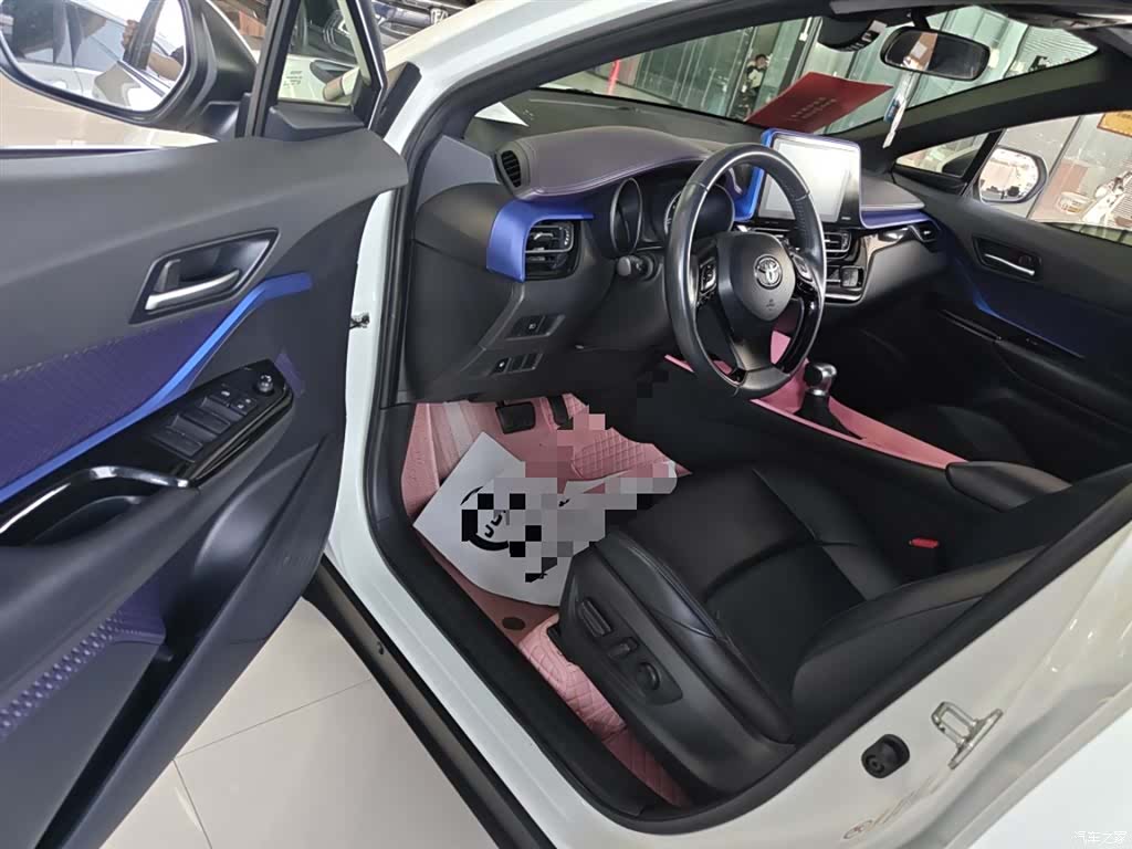 Toyota C-HR, 2020 11