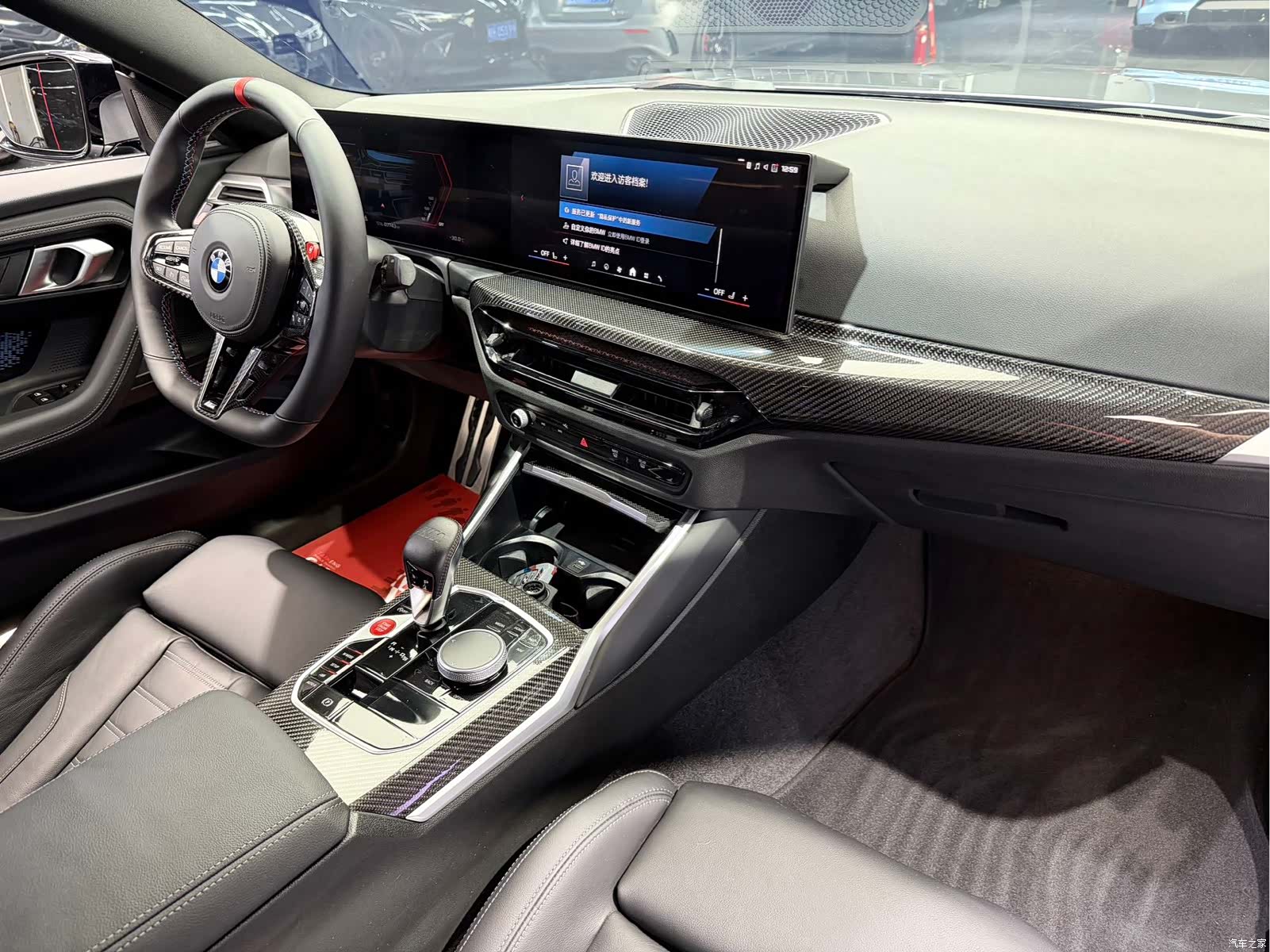BMW M2, 2025 11
