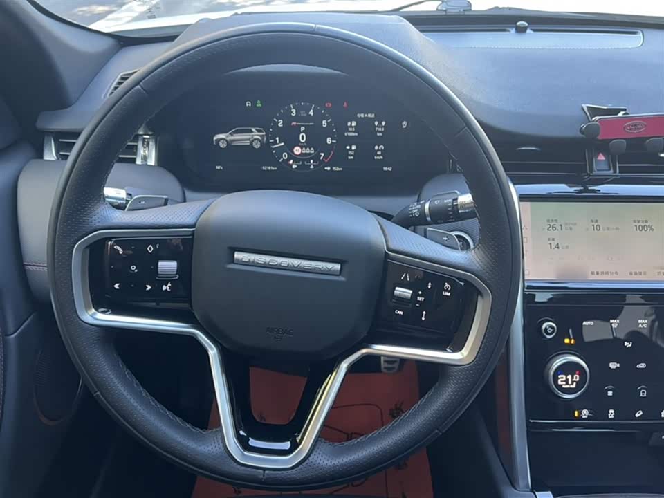 Land Rover Discover sports