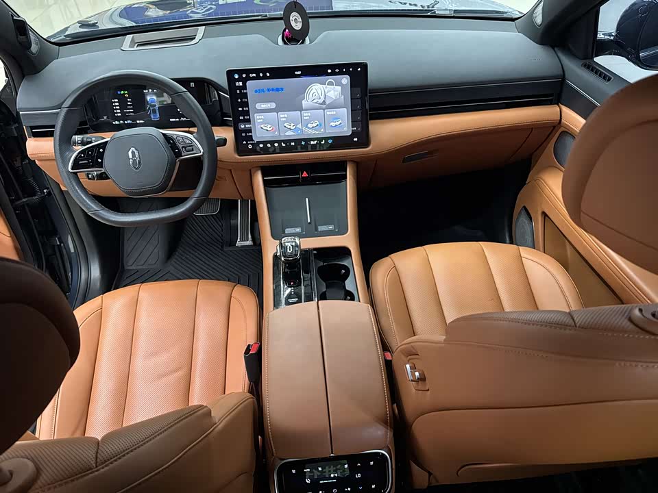 AITO Ask the world M7