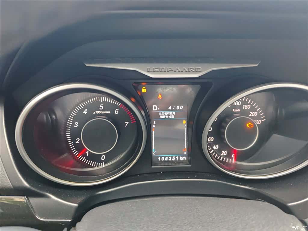 Liebao CS10, 2017 12