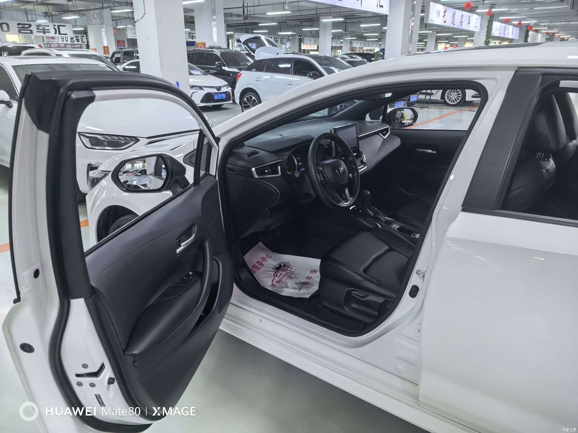 Toyota Levin, 2023 8