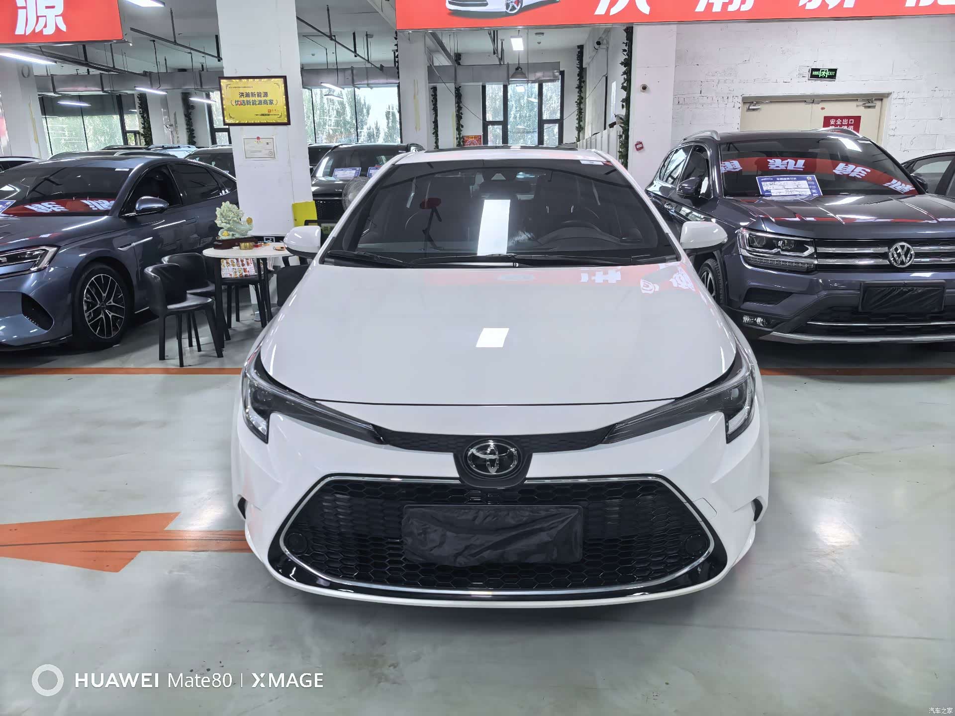 Toyota Levin, 2023 2