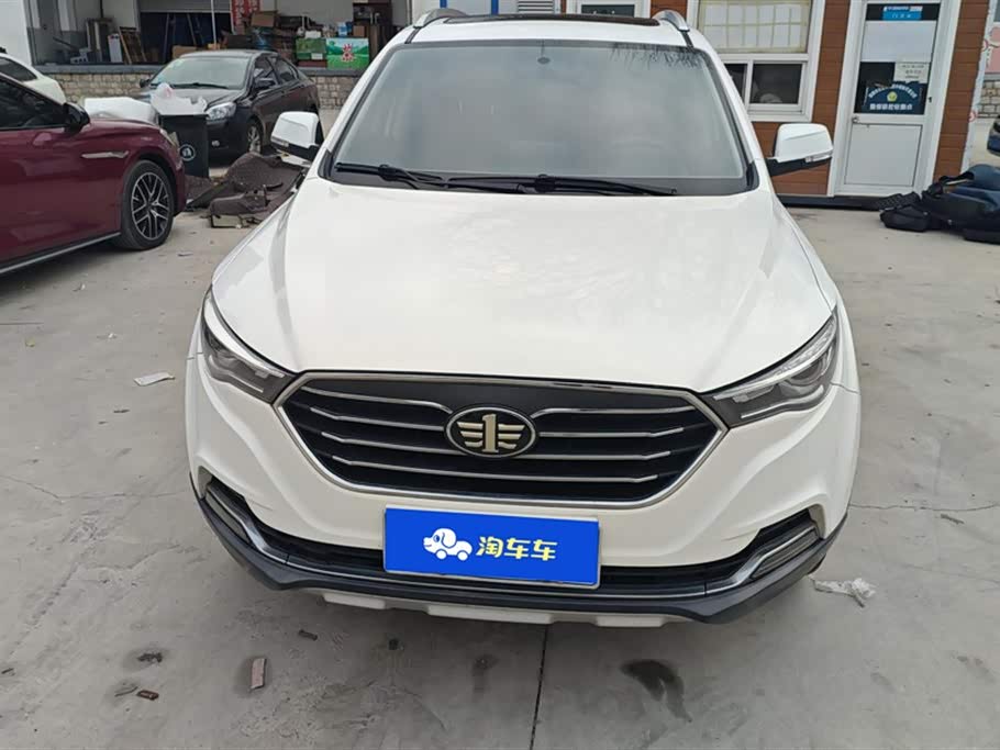 Besturn X40