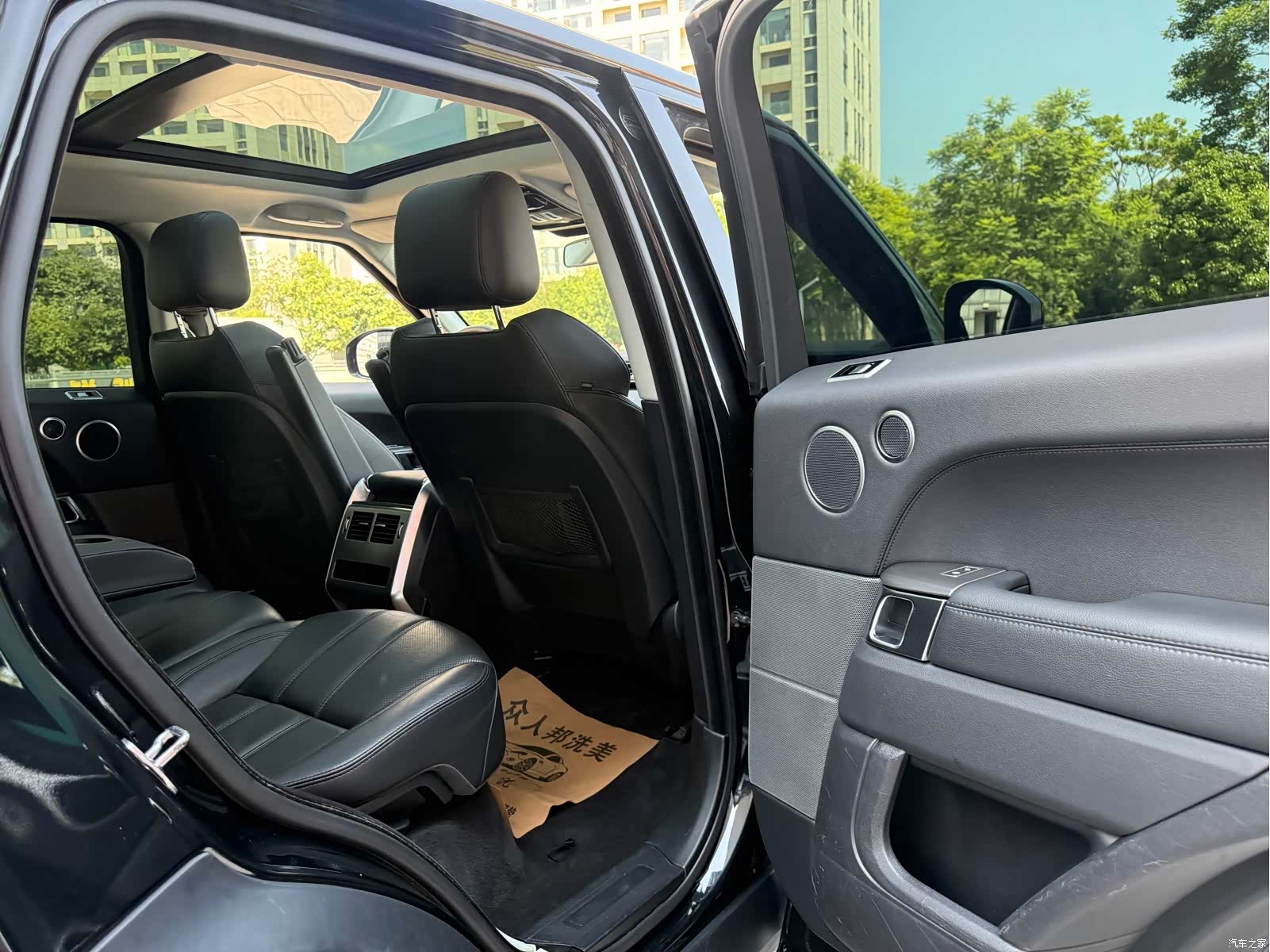 Land Rover Range Rover, 2017 44