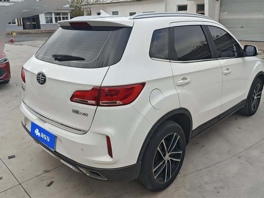 Besturn X40