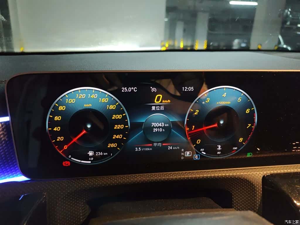 Mercedes-Benz A-Class, 2019 12