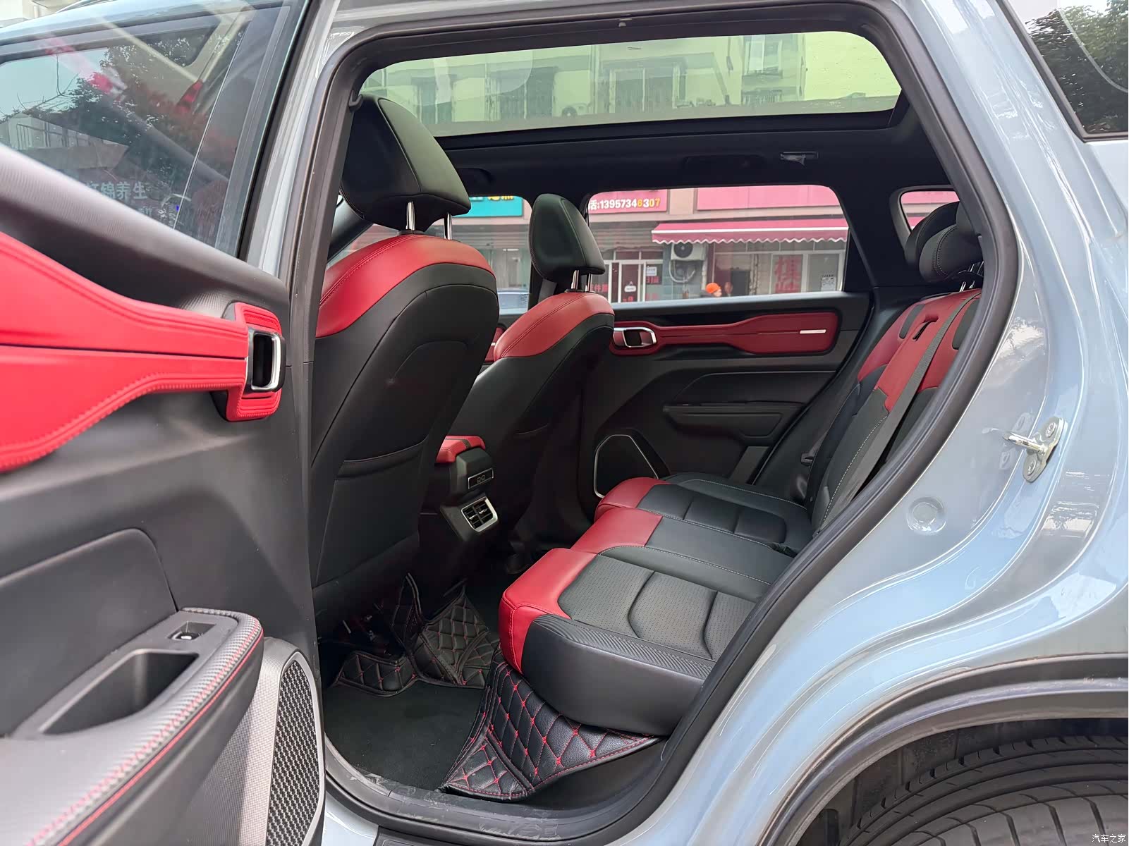 Geely Icon, 2020 13