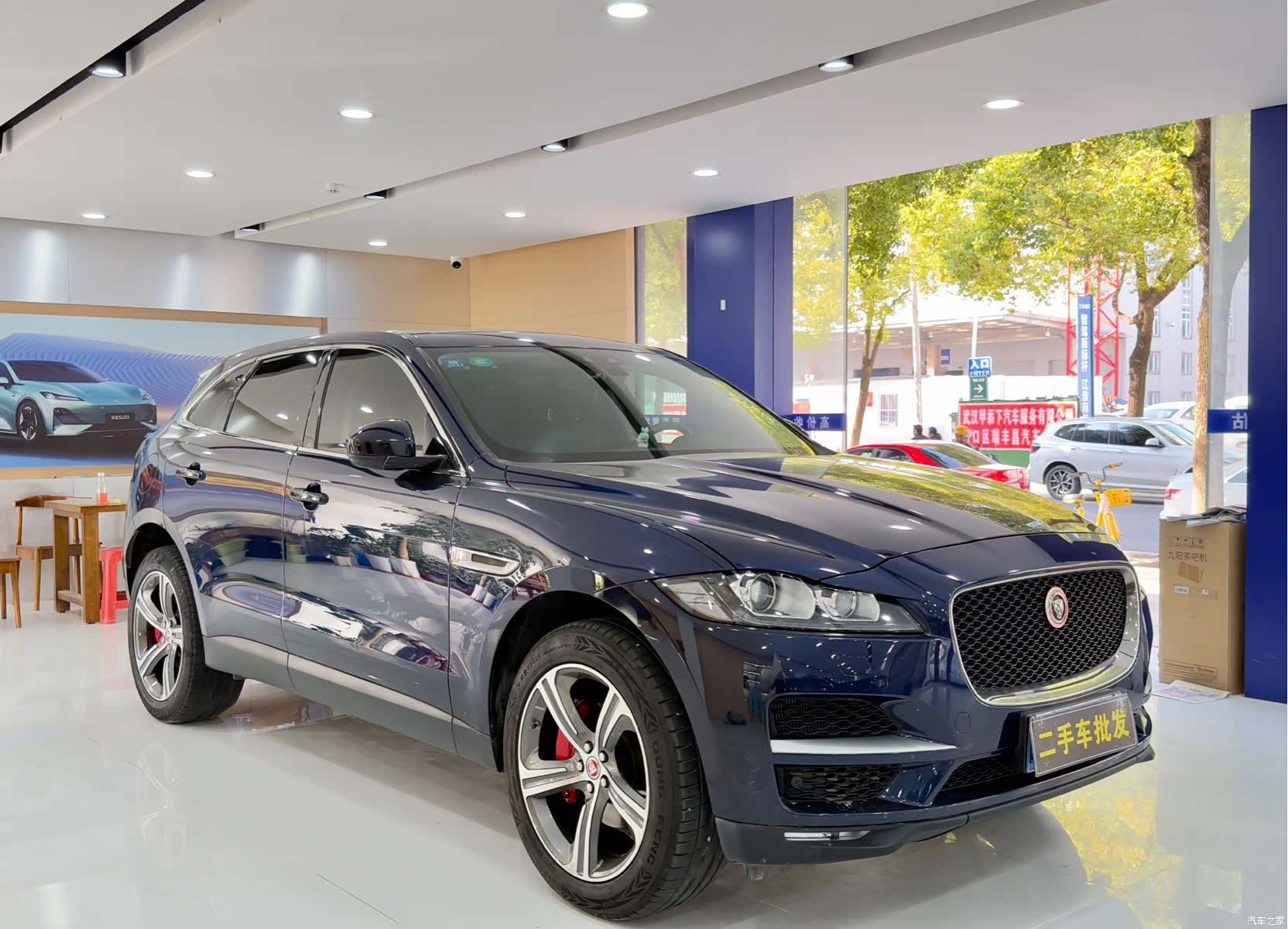 Jaguar F-PACE, 2018 3