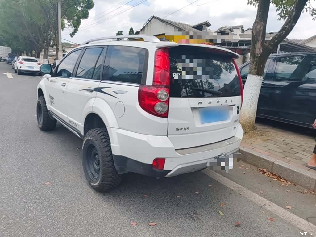 Haval H5, 2018 все фото