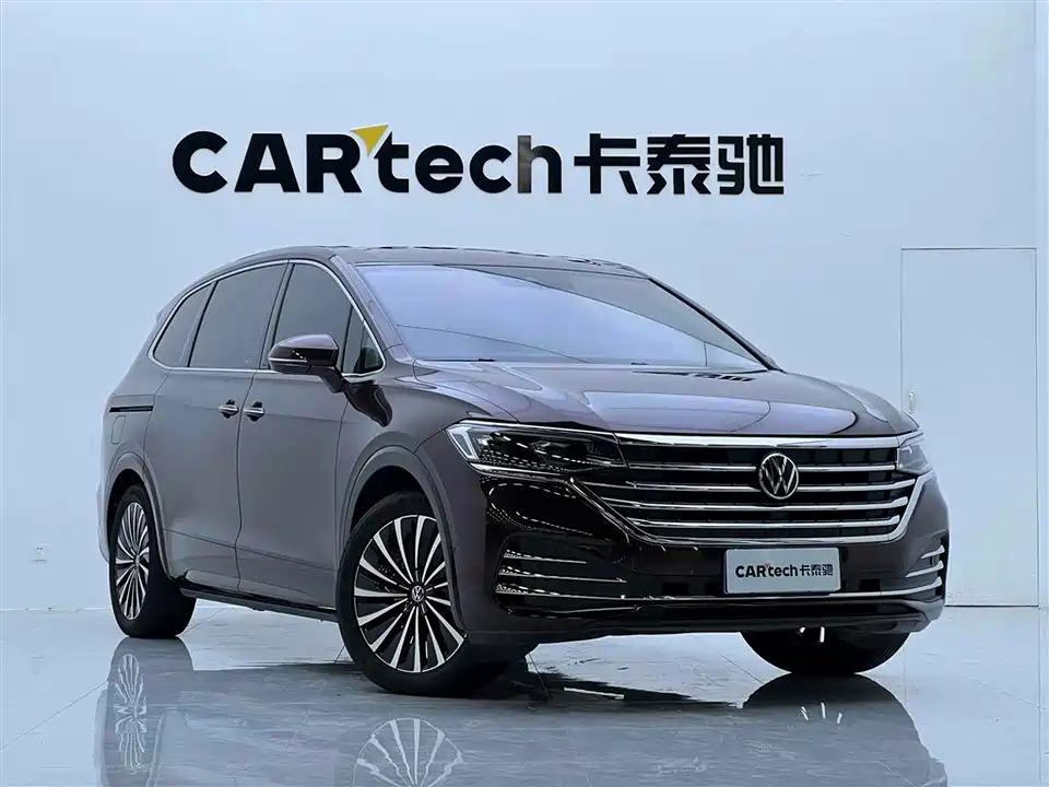 Volkswagen Weiran