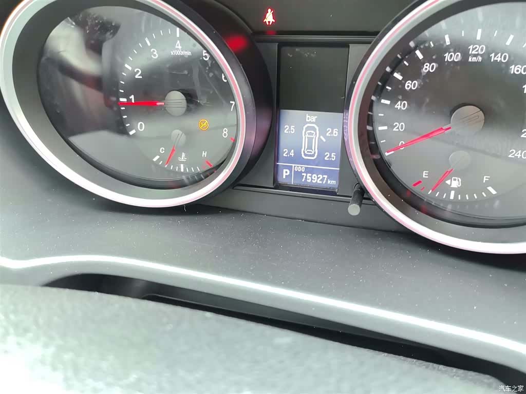 Haval M6, 2017 3