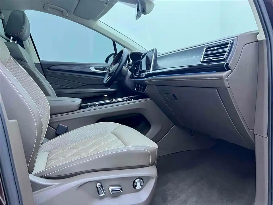 Volkswagen Weiran