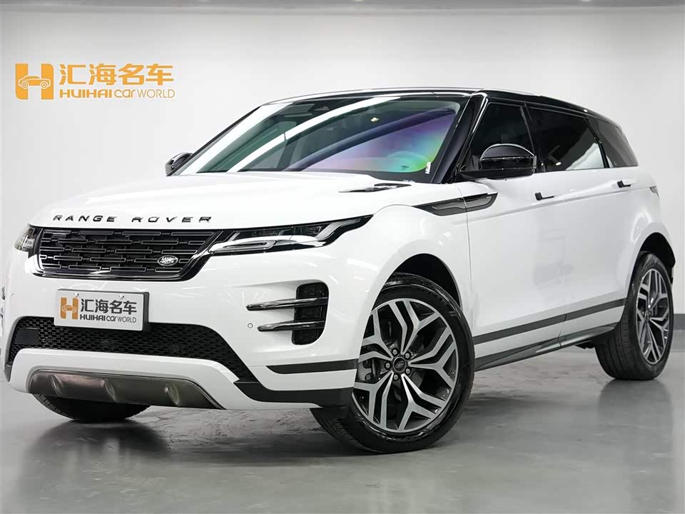 Land Rover Range Rover Aurora