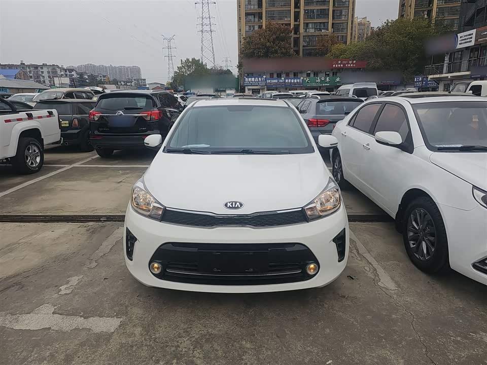 Kia Huanchi