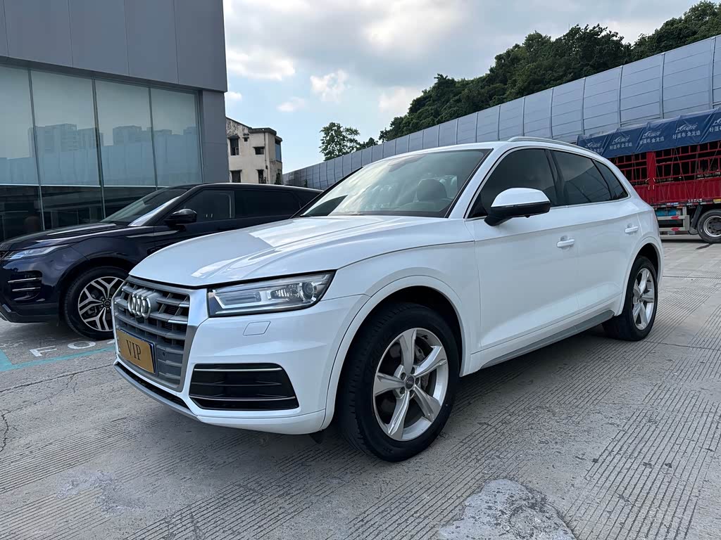 Audi Q5L