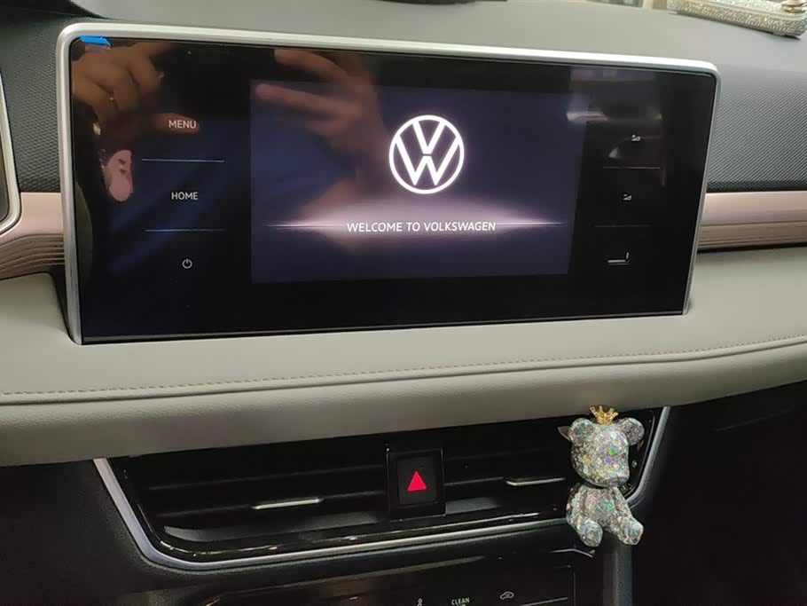 Volkswagen Tuyue Volkswagen Tuyue