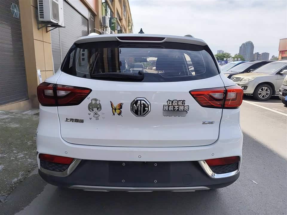 MG ZS