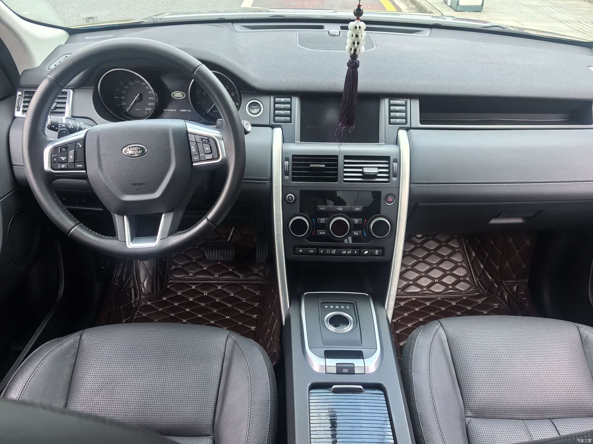Land Rover Discovery, 2016 14
