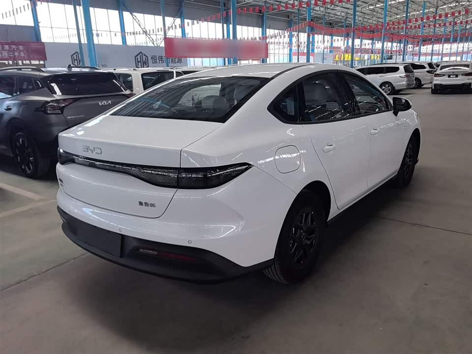 BYD Seal 05 DM-i
