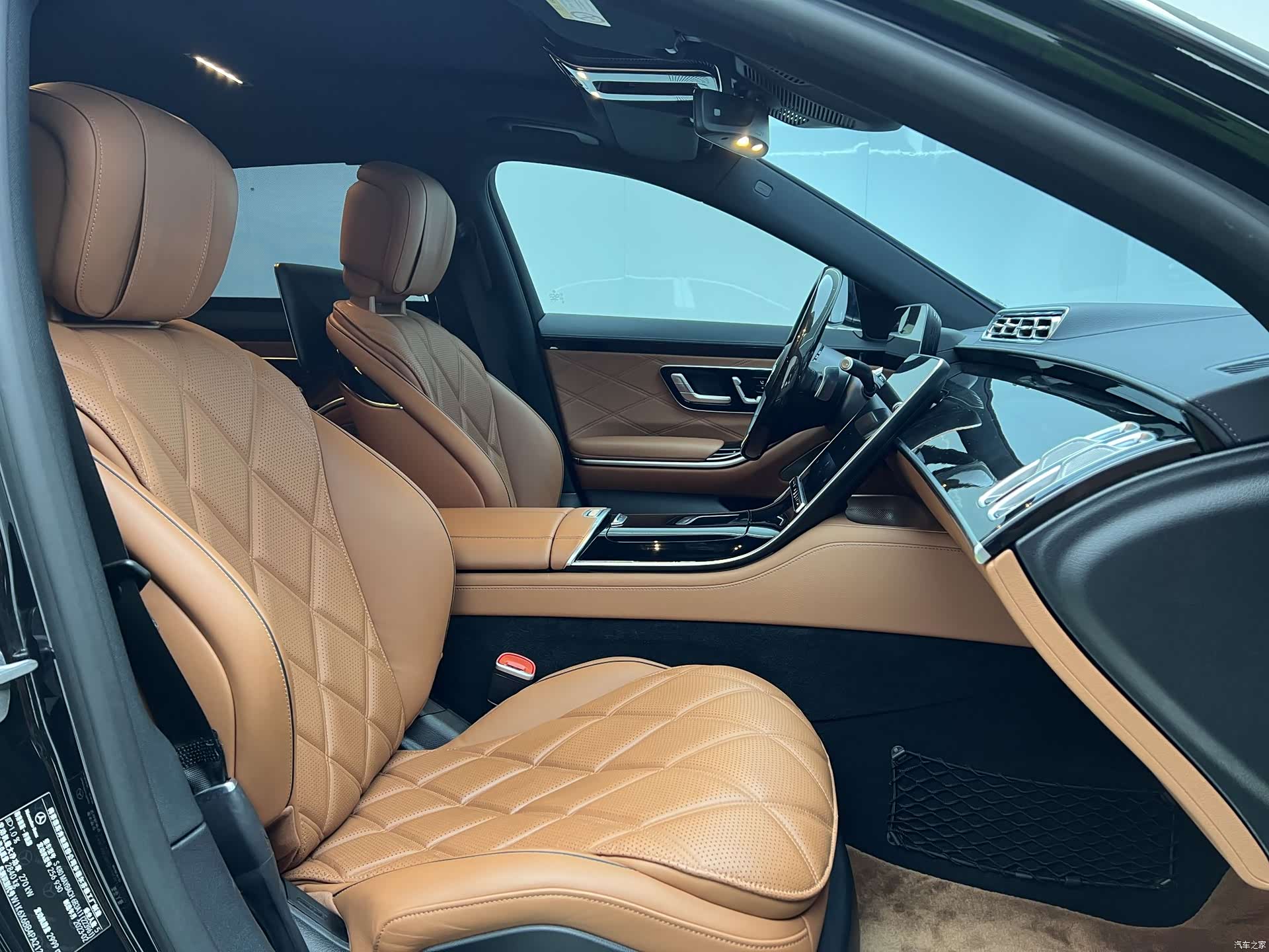 Maybach S-Class, 2023 19