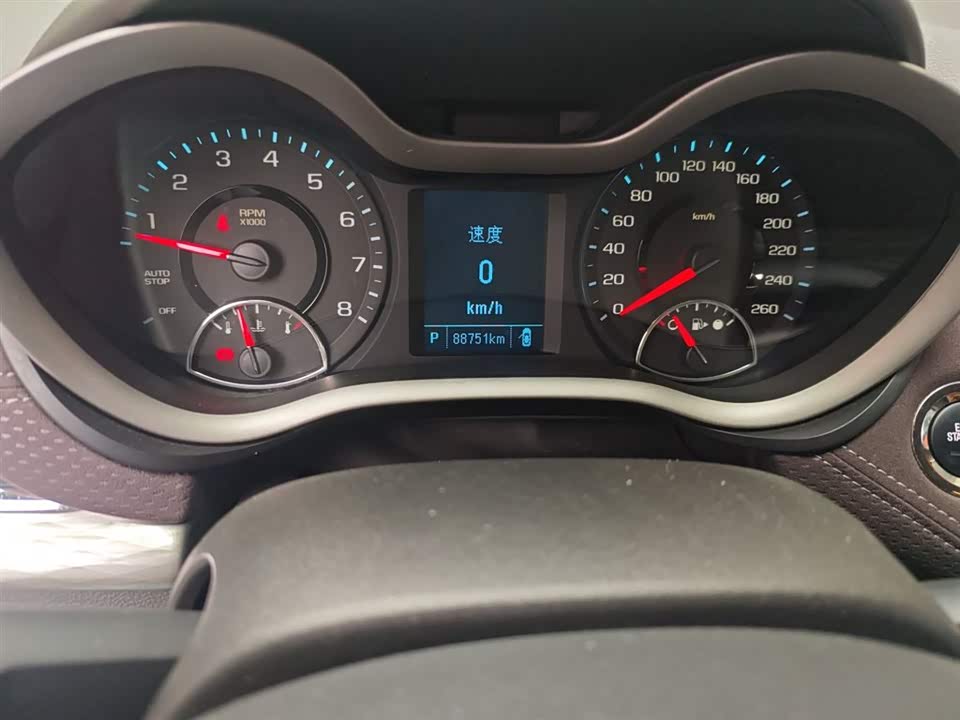 Chevrolet Mai Ruibao