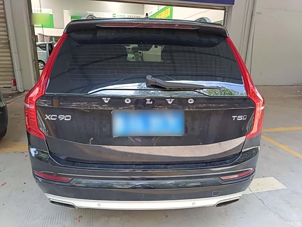 Volvo XC90, 2016 6