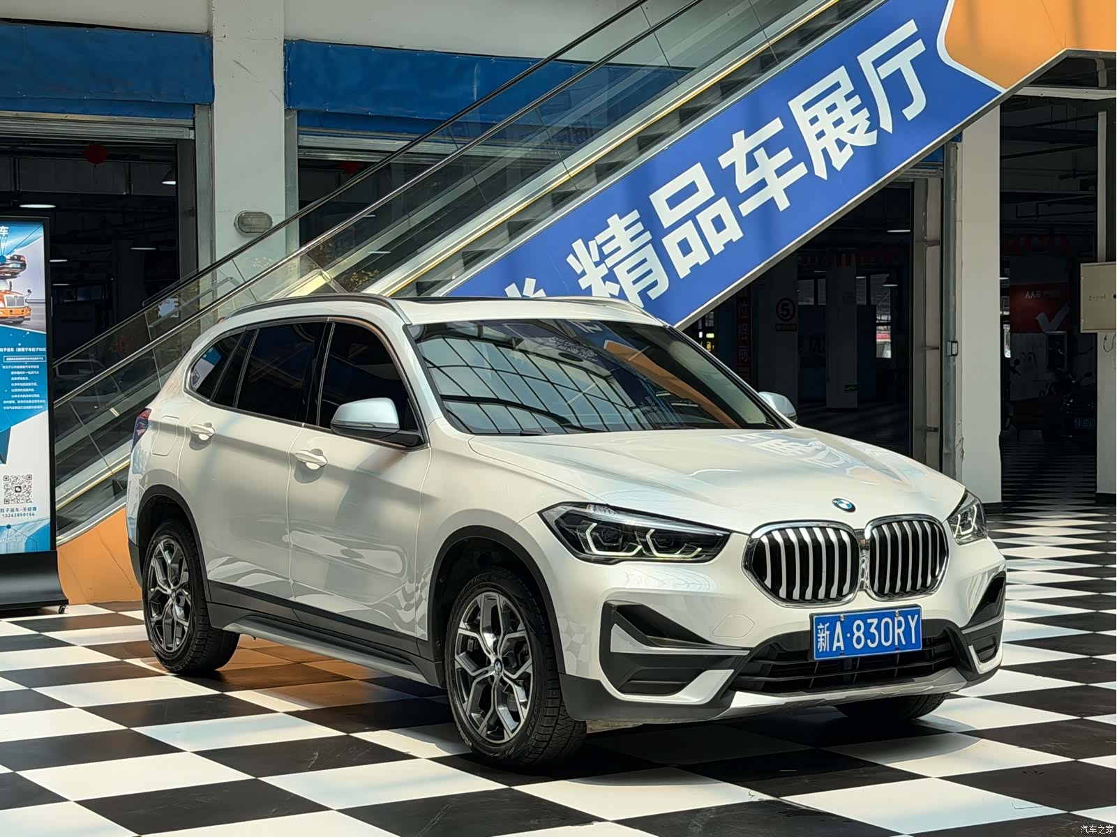 BMW X1, 2023 3