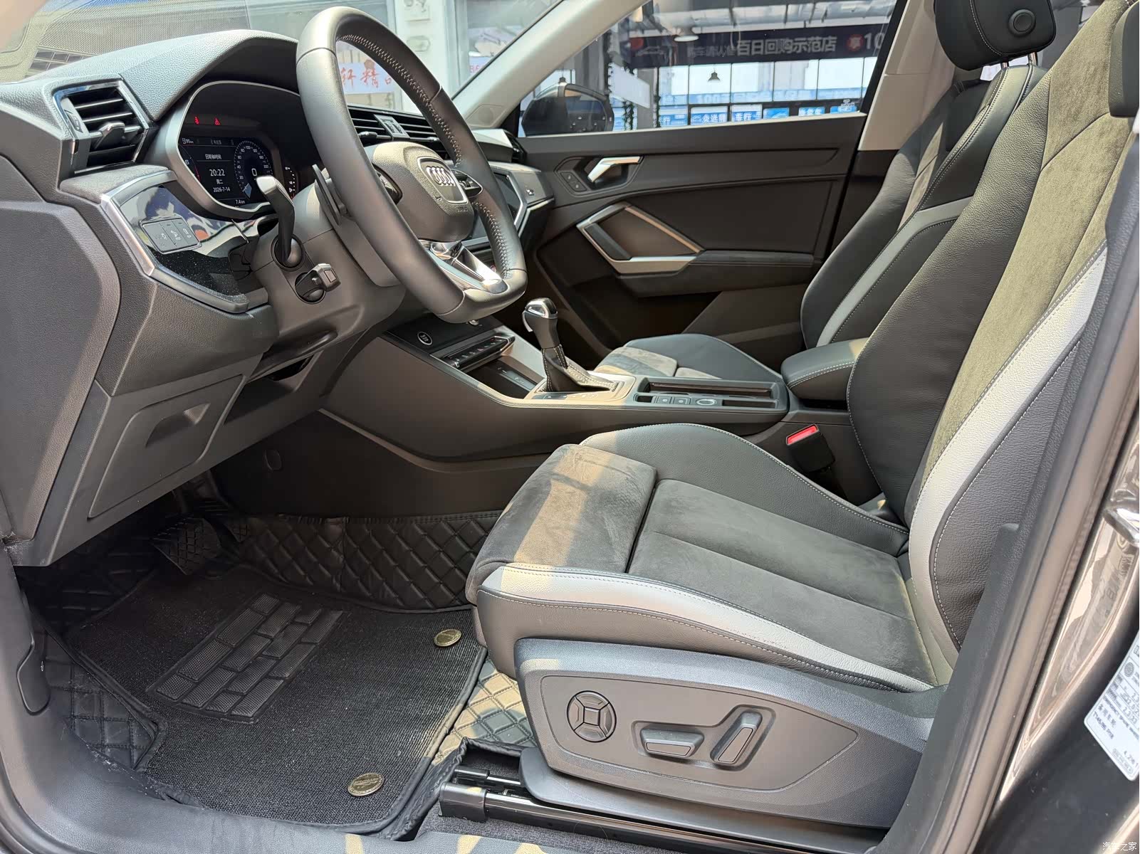 Audi Q3, 2022 14