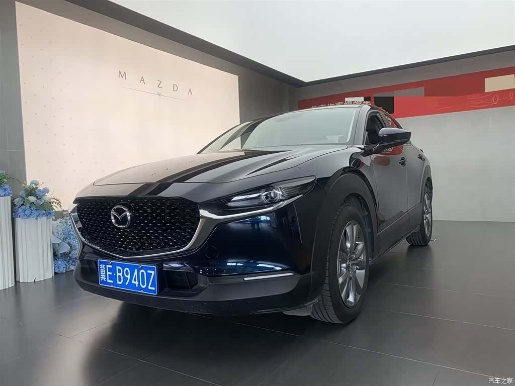 Mazda CX-30, 2021 1